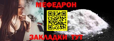 индика Лесосибирск