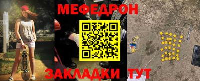 амфетамин Ливны