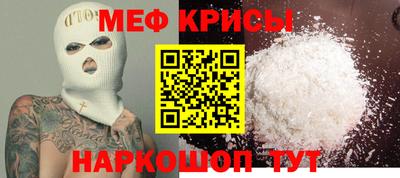 индика Лесосибирск