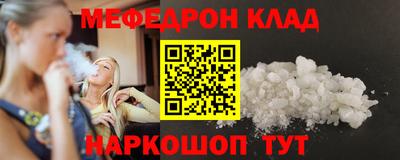 индика Лесосибирск