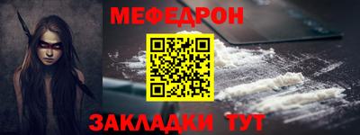 индика Лесосибирск