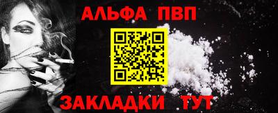 индика Лесосибирск