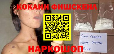 амф Ликино-Дулёво
