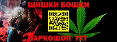 амф Ликино-Дулёво