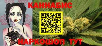 амфетамин Ливны