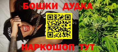 амф Ликино-Дулёво