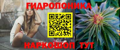 амфетамин Ливны