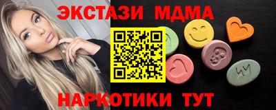индика Лесосибирск