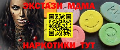 индика Лесосибирск