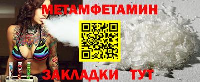 индика Лесосибирск