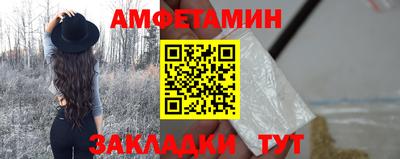 индика Лесосибирск