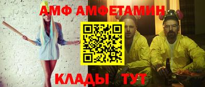 индика Лесосибирск