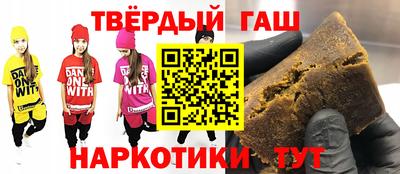 индика Лесосибирск