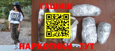амф Ликино-Дулёво