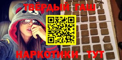 индика Лесосибирск