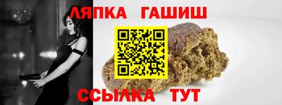 амфетамин Ливны