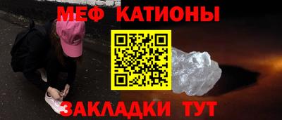 индика Лесосибирск