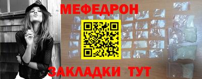 амф Ликино-Дулёво